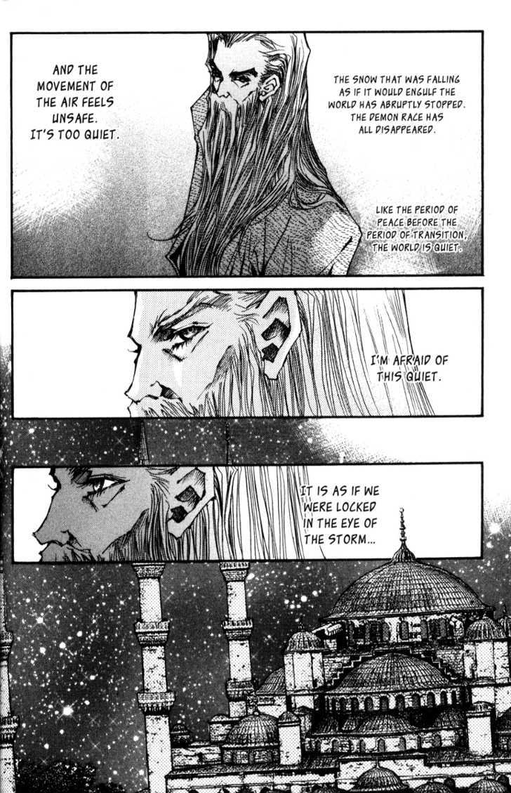 Arcana (Lee So Young) Chapter 10.2 page 11 - Chapter 10.2 : [continuation]