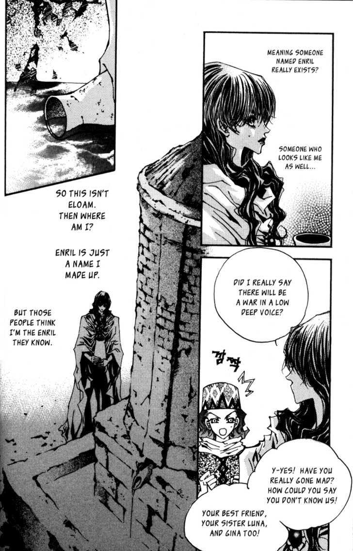 Arcana (Lee So Young) Chapter 10.2 page 15 - Chapter 10.2 : [continuation]