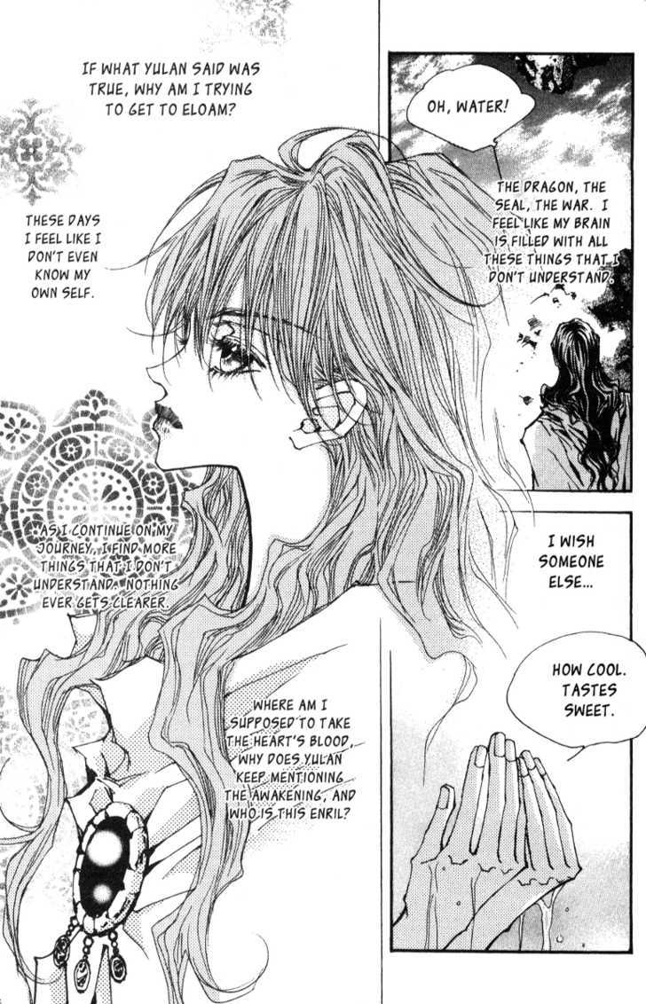 Arcana (Lee So Young) Chapter 10.2 page 24 - Chapter 10.2 : [continuation]