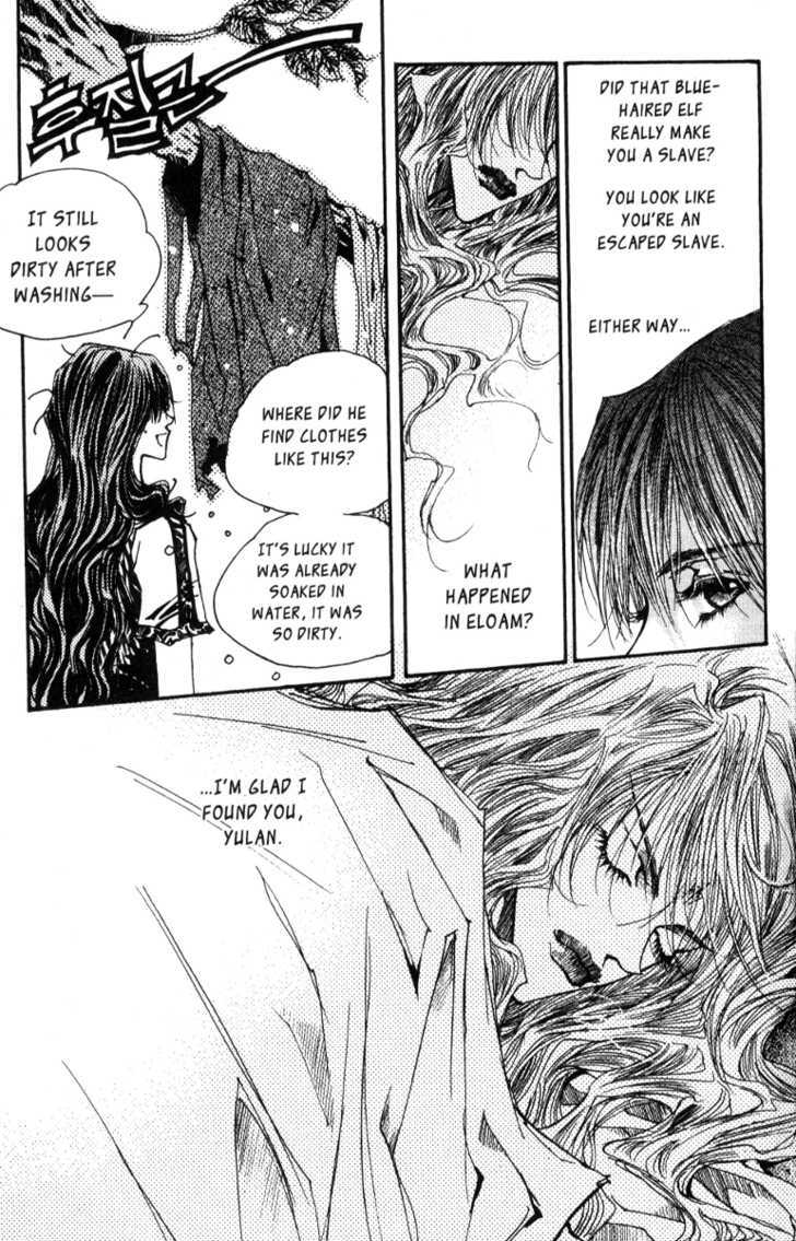 Arcana (Lee So Young) Chapter 10.2 page 26 - Chapter 10.2 : [continuation]