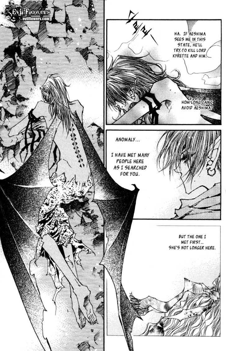 Arcana (Lee So Young) Chapter 10.2 page 4 - Chapter 10.2 : [continuation]