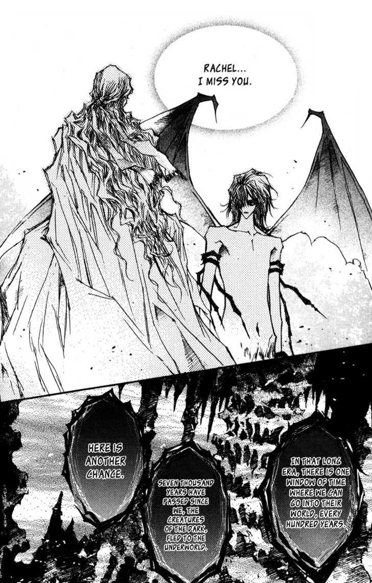 Arcana (Lee So Young) Chapter 10.2 page 5 - Chapter 10.2 : [continuation]