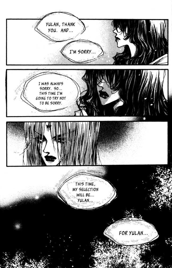 Arcana (Lee So Young) Chapter 10.3 page 16 - Chapter 10.3 : [continuation]