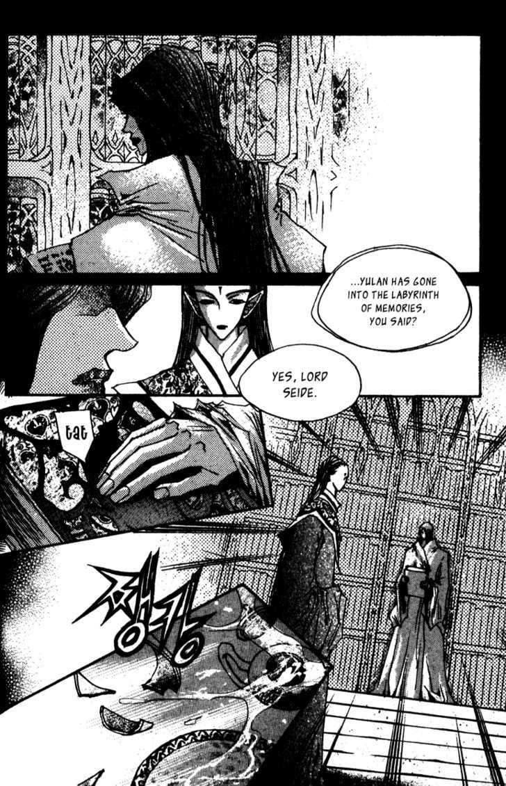 Arcana (Lee So Young) Chapter 10.3 page 24 - Chapter 10.3 : [continuation]