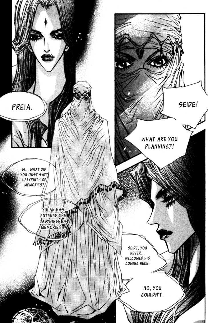 Arcana (Lee So Young) Chapter 10.3 page 25 - Chapter 10.3 : [continuation]