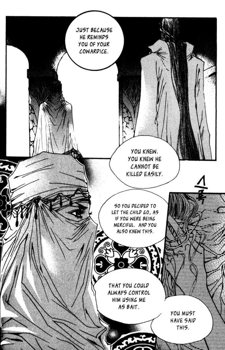 Arcana (Lee So Young) Chapter 10.3 page 26 - Chapter 10.3 : [continuation]