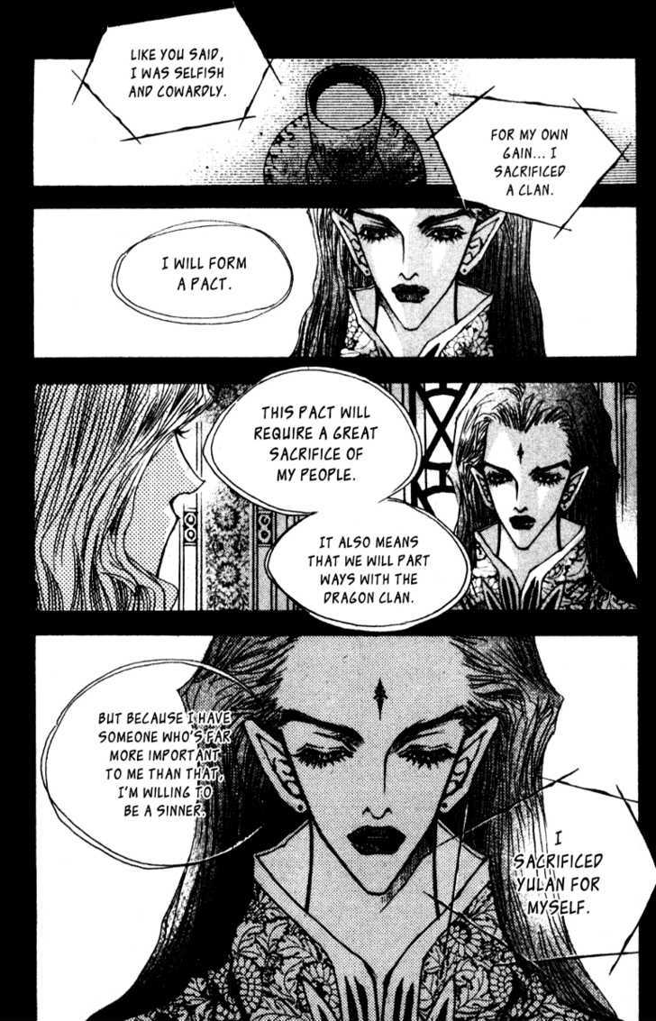 Arcana (Lee So Young) Chapter 10.3 page 29 - Chapter 10.3 : [continuation]