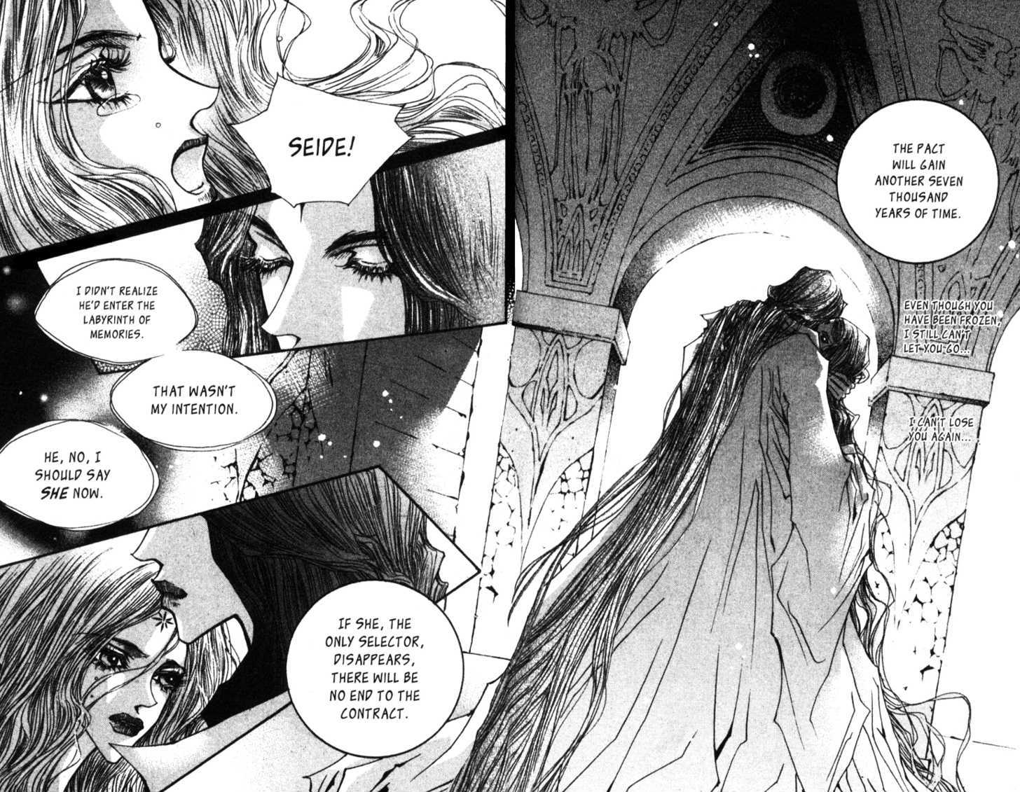 Arcana (Lee So Young) Chapter 10.3 page 31 - Chapter 10.3 : [continuation]