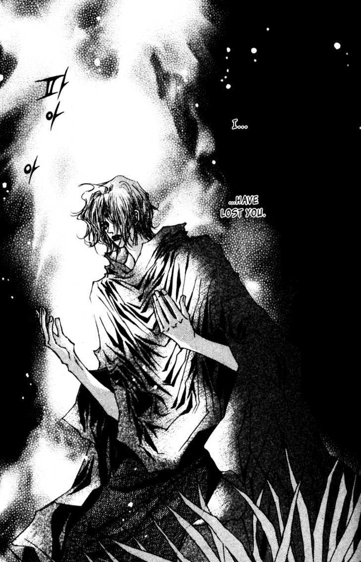 Arcana (Lee So Young) Chapter 10.3 page 48 - Chapter 10.3 : [continuation]