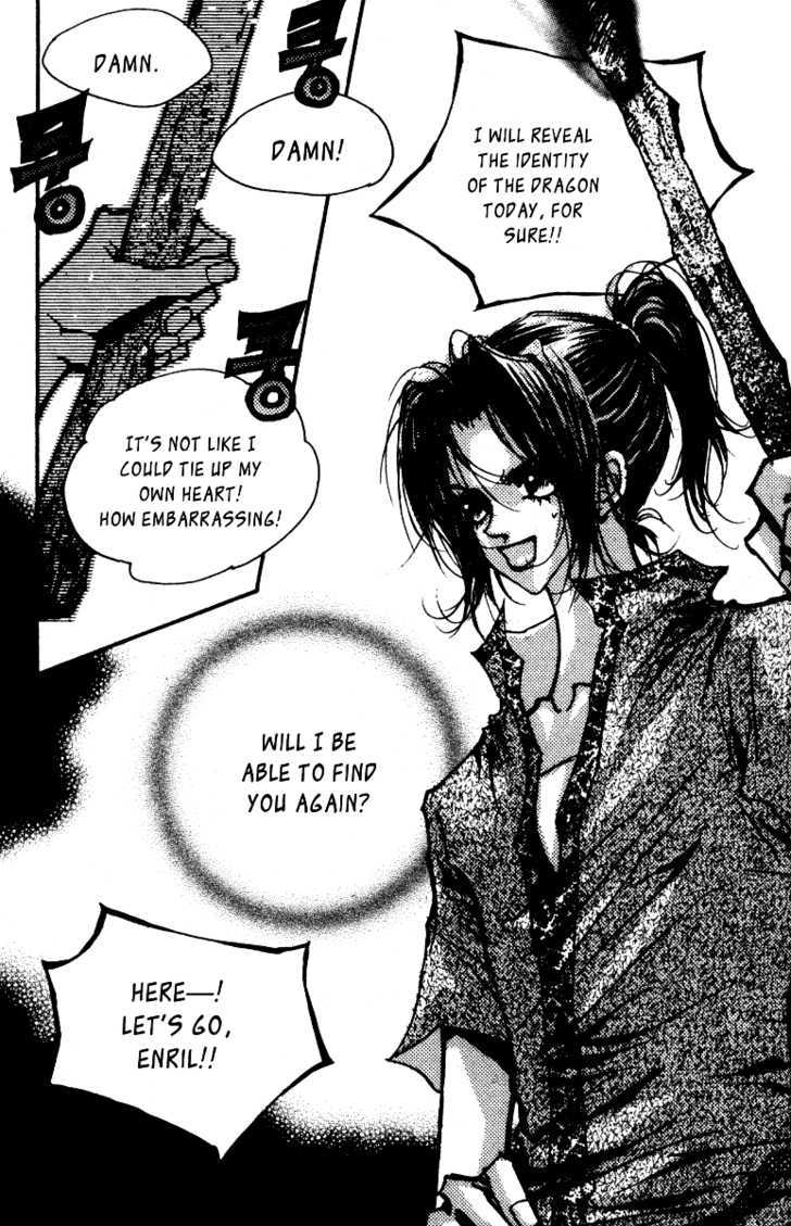 Arcana (Lee So Young) Chapter 10.3 page 50 - Chapter 10.3 : [continuation]