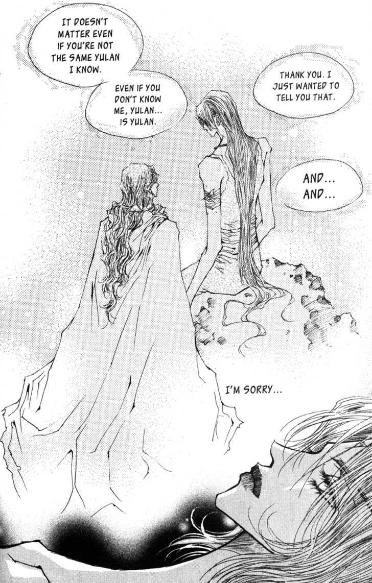 Arcana (Lee So Young) Chapter 10.3 page 8 - Chapter 10.3 : [continuation]