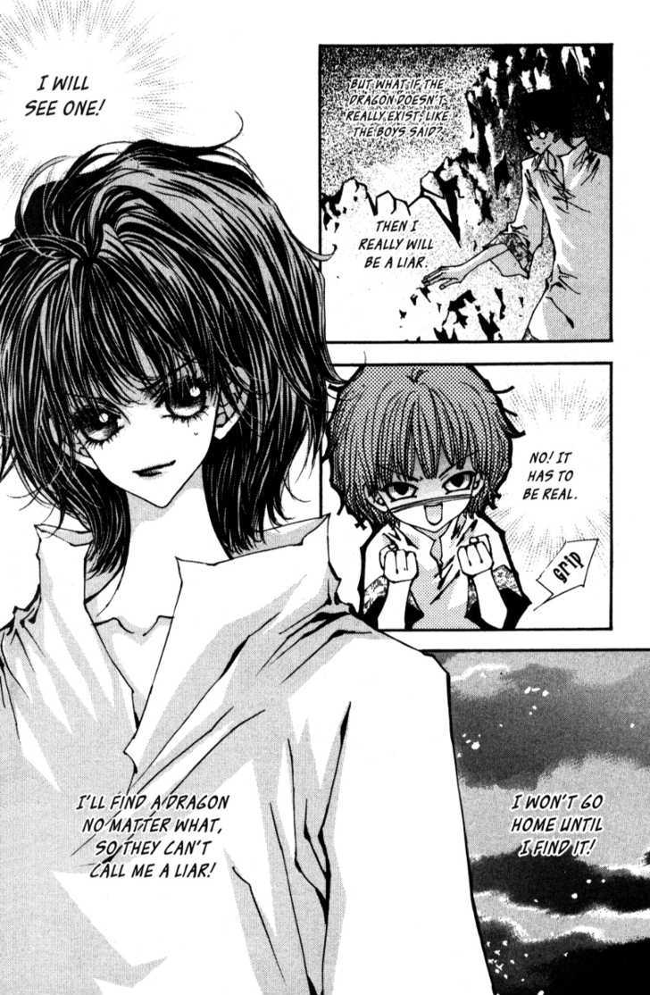 Arcana (Lee So Young) Chapter 11.1 page 11 - Chapter 11.1 : The Gate