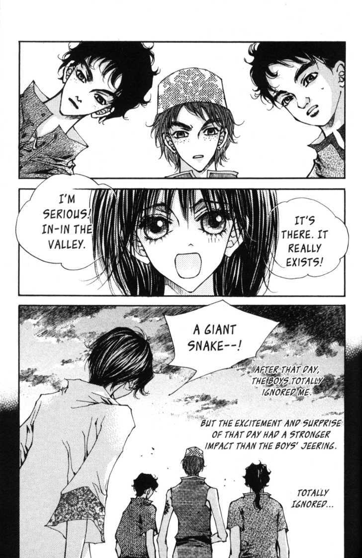 Arcana (Lee So Young) Chapter 11.1 page 16 - Chapter 11.1 : The Gate