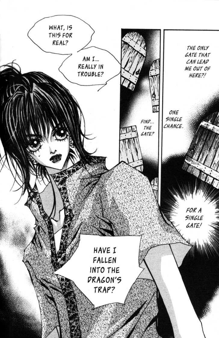 Arcana (Lee So Young) Chapter 11.1 page 23 - Chapter 11.1 : The Gate