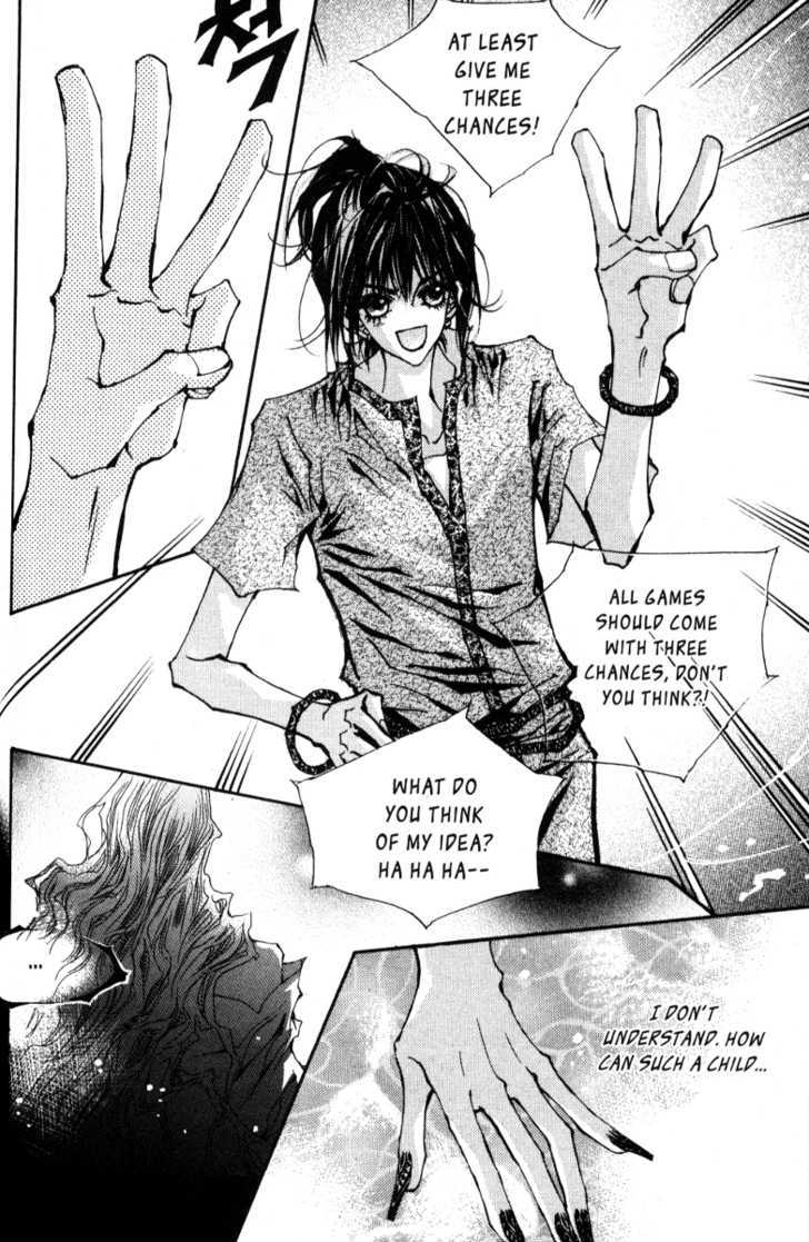 Arcana (Lee So Young) Chapter 11.1 page 25 - Chapter 11.1 : The Gate