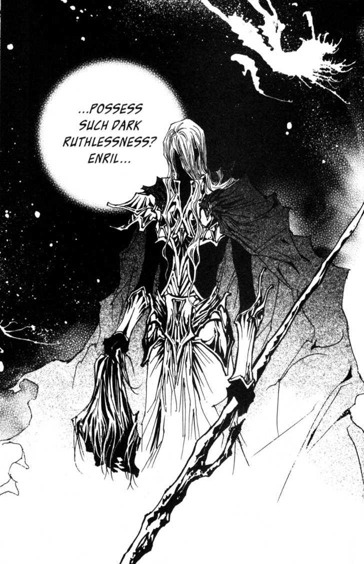 Arcana (Lee So Young) Chapter 11.1 page 26 - Chapter 11.1 : The Gate