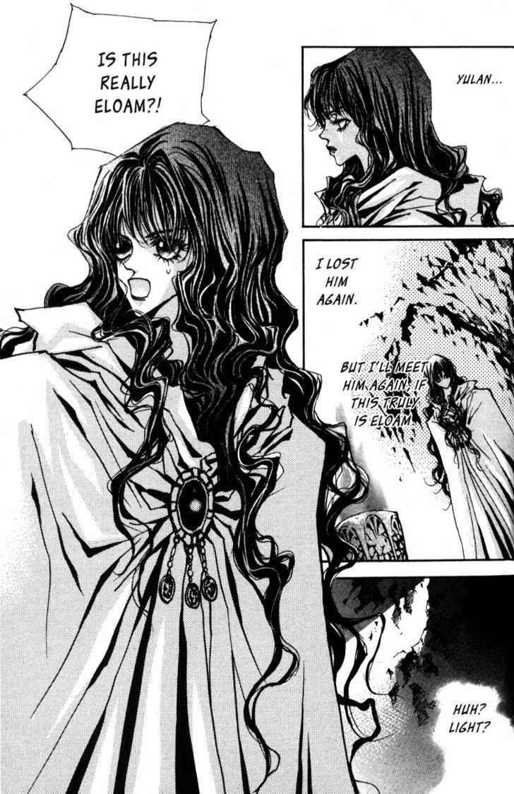Arcana (Lee So Young) Chapter 11.1 page 30 - Chapter 11.1 : The Gate