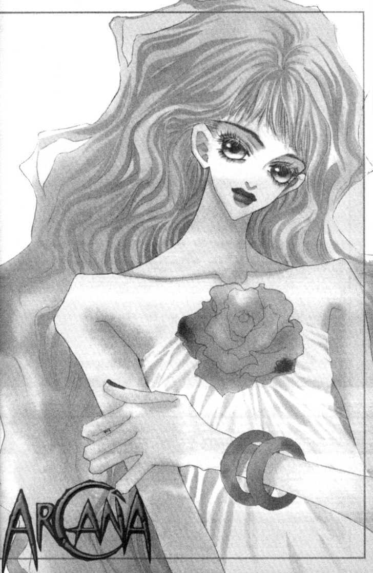 Arcana (Lee So Young) Chapter 11.1 page 7 - Chapter 11.1 : The Gate