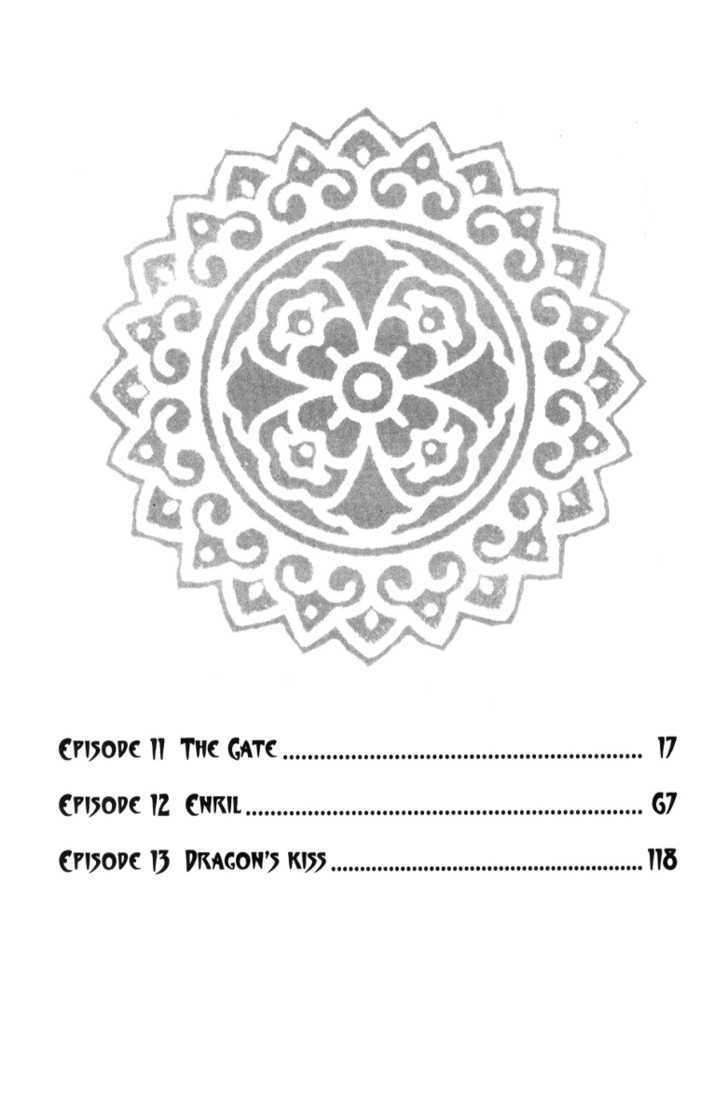 Arcana (Lee So Young) Chapter 11.1 page 8 - Chapter 11.1 : The Gate