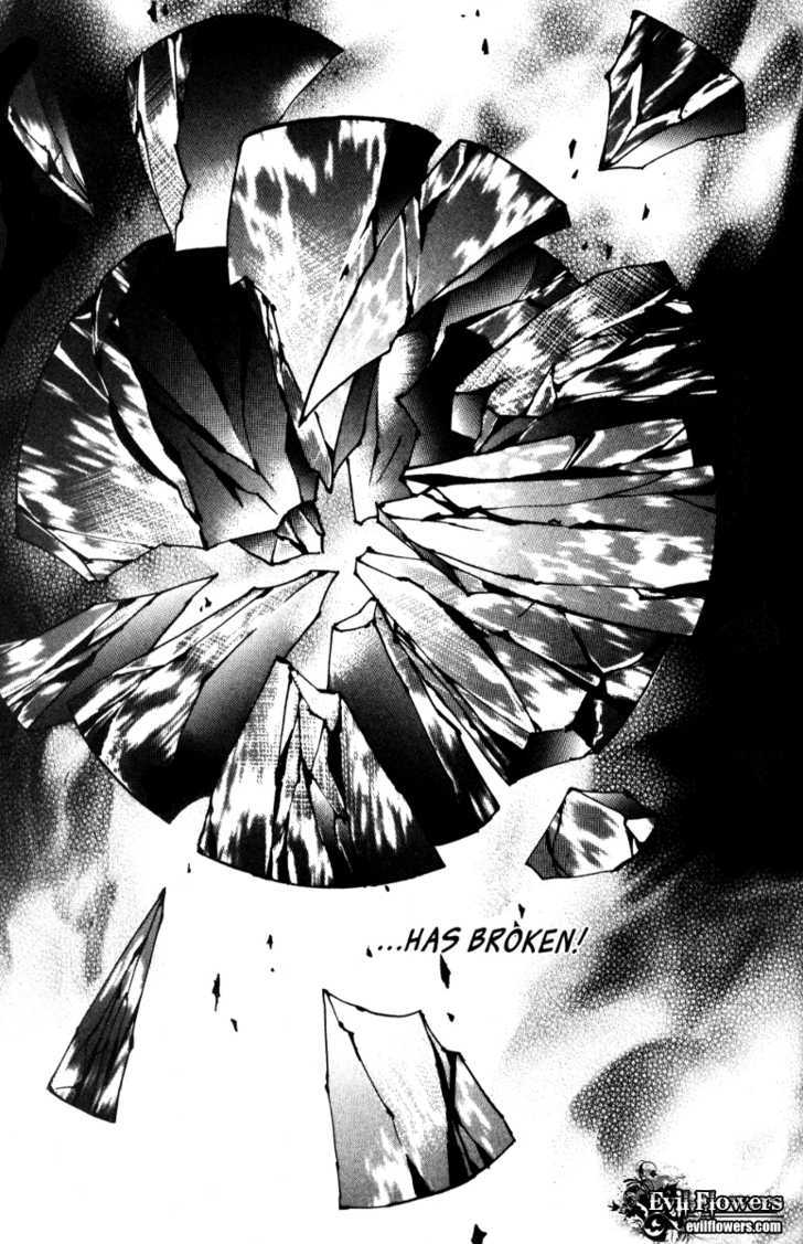 Arcana (Lee So Young) Chapter 11.2 page 16 - Chapter 11.2 : [continuation]