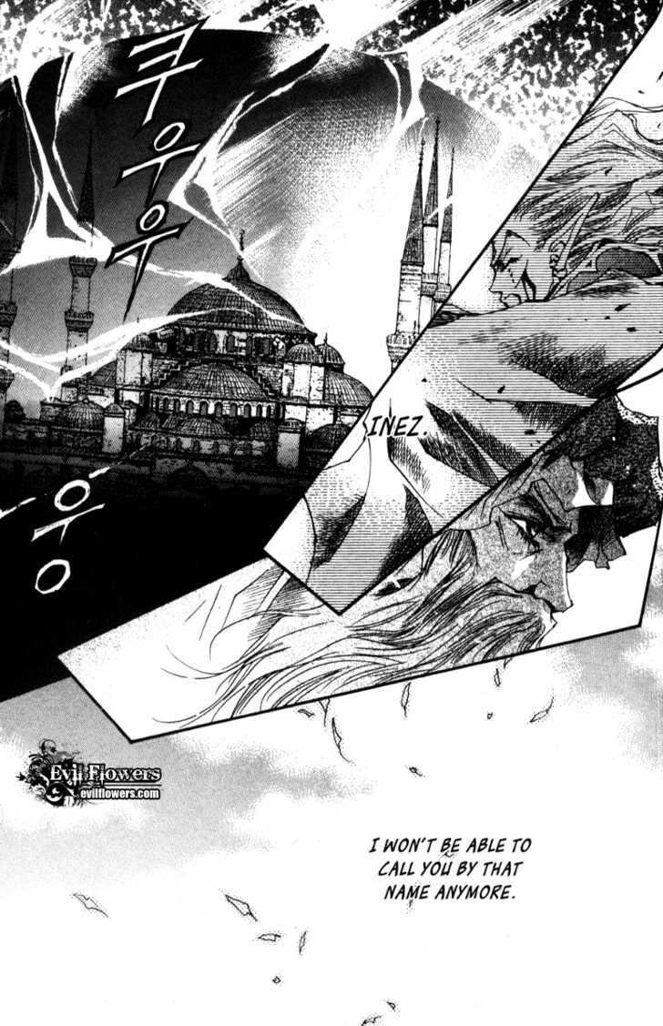 Arcana (Lee So Young) Chapter 11.2 page 20 - Chapter 11.2 : [continuation]