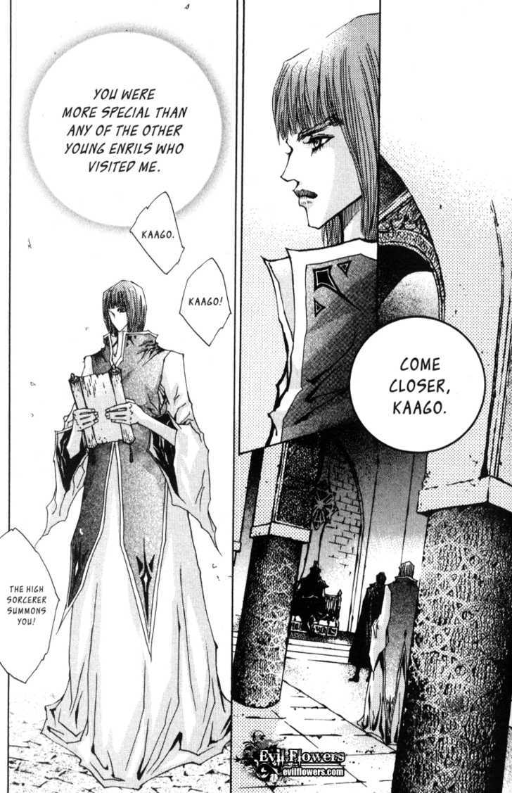 Arcana (Lee So Young) Chapter 11.2 page 22 - Chapter 11.2 : [continuation]