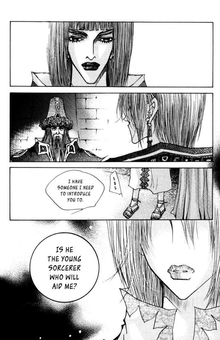 Arcana (Lee So Young) Chapter 11.2 page 23 - Chapter 11.2 : [continuation]