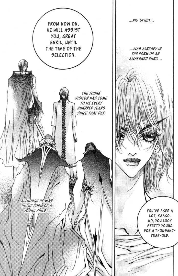 Arcana (Lee So Young) Chapter 11.2 page 24 - Chapter 11.2 : [continuation]