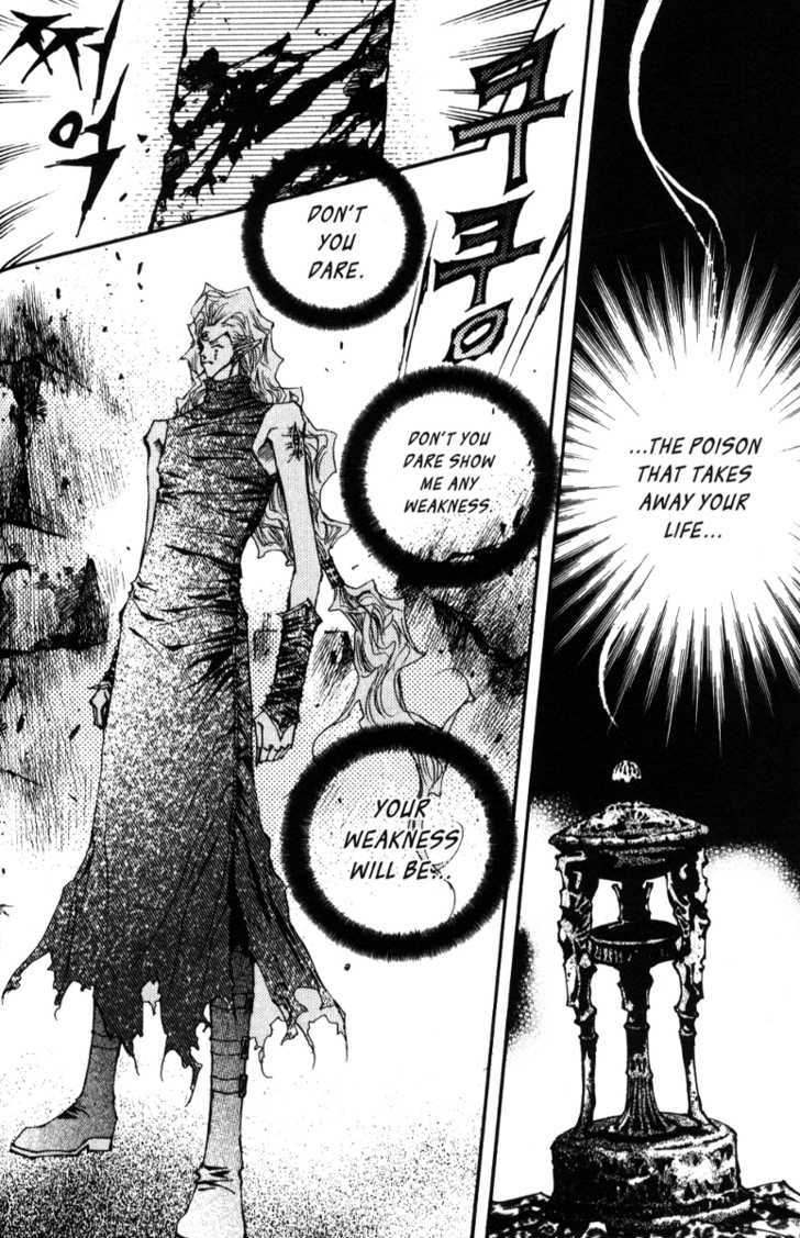 Arcana (Lee So Young) Chapter 12 page 16 - Chapter 12 : Enril