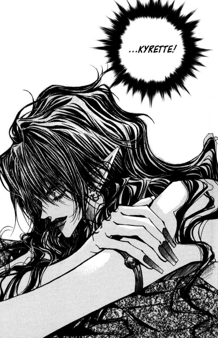 Arcana (Lee So Young) Chapter 12 page 17 - Chapter 12 : Enril