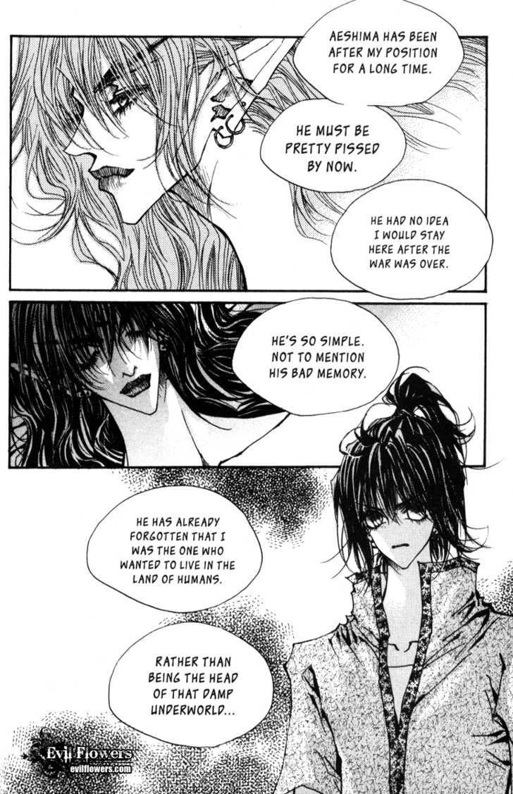 Arcana (Lee So Young) Chapter 12 page 18 - Chapter 12 : Enril