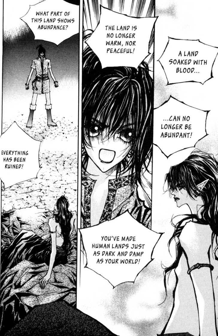 Arcana (Lee So Young) Chapter 12 page 20 - Chapter 12 : Enril