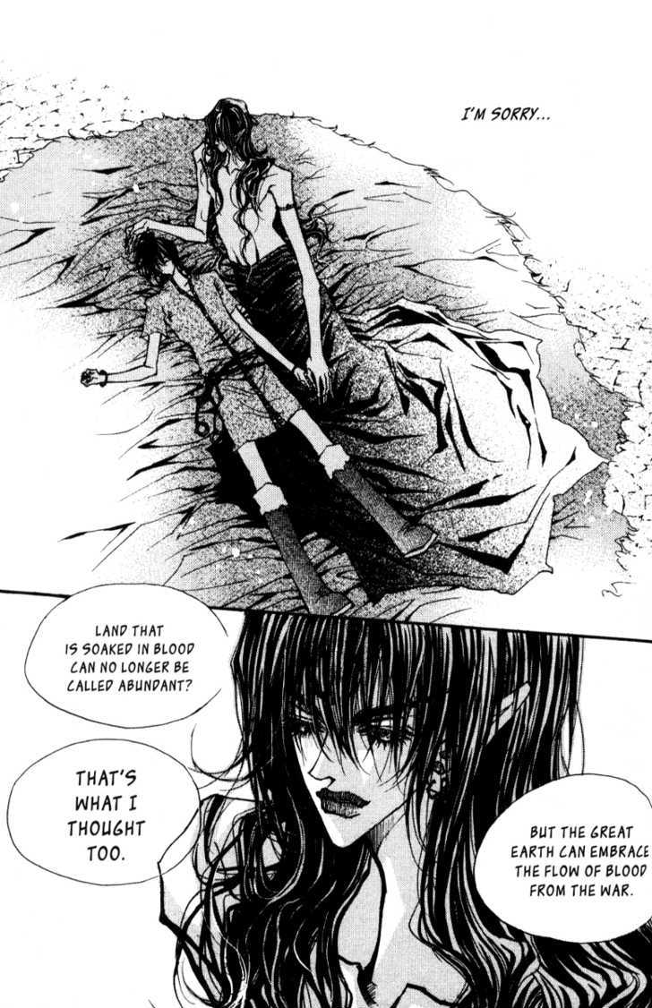 Arcana (Lee So Young) Chapter 12 page 23 - Chapter 12 : Enril
