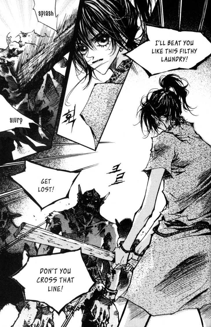 Arcana (Lee So Young) Chapter 12 page 26 - Chapter 12 : Enril