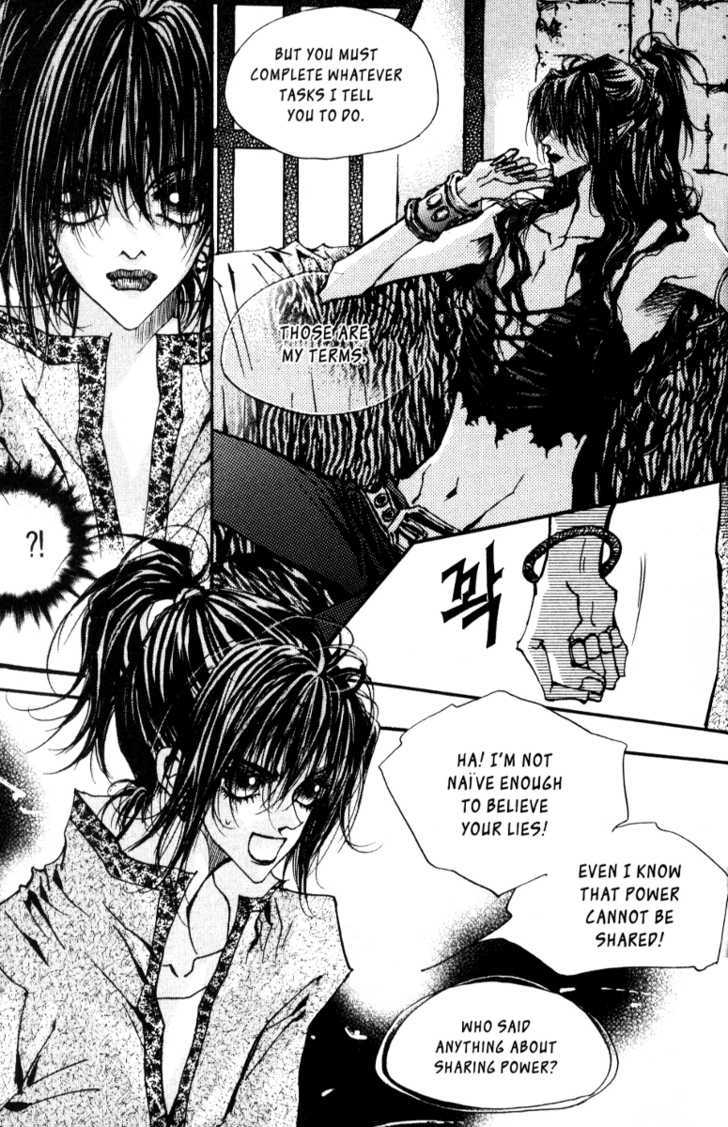 Arcana (Lee So Young) Chapter 12 page 30 - Chapter 12 : Enril