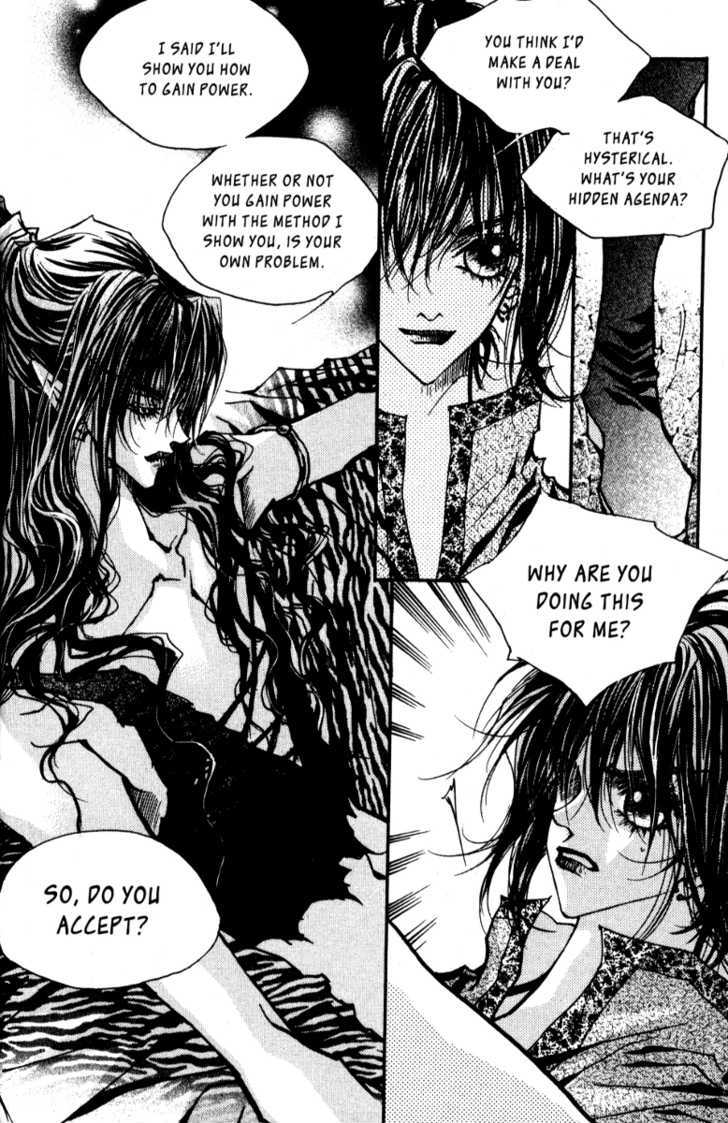 Arcana (Lee So Young) Chapter 12 page 31 - Chapter 12 : Enril