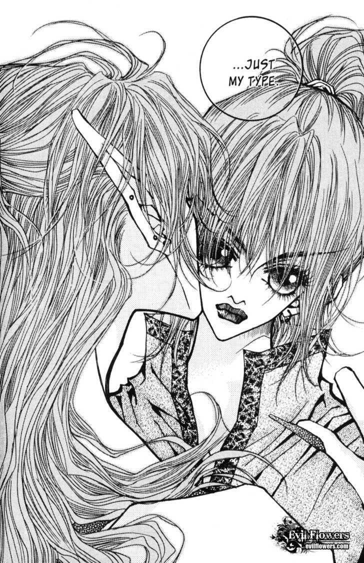 Arcana (Lee So Young) Chapter 12 page 33 - Chapter 12 : Enril