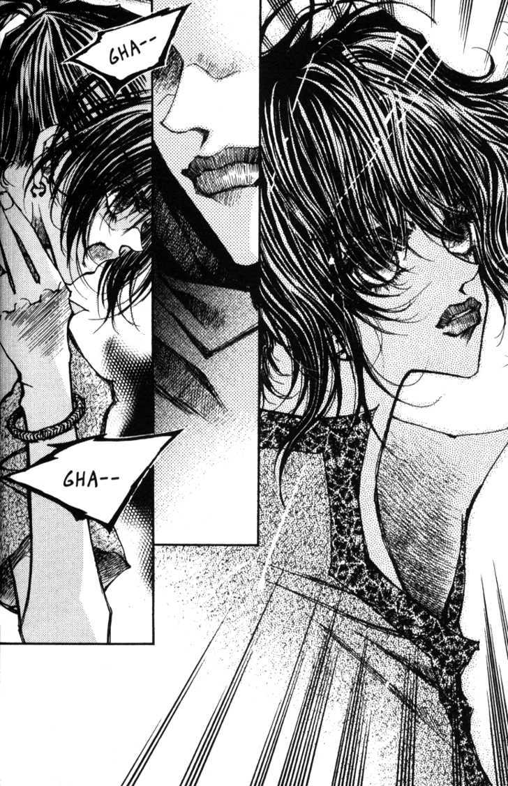Arcana (Lee So Young) Chapter 12 page 47 - Chapter 12 : Enril