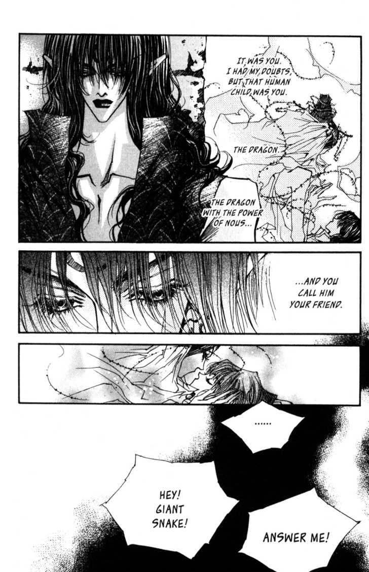Arcana (Lee So Young) Chapter 12 page 51 - Chapter 12 : Enril