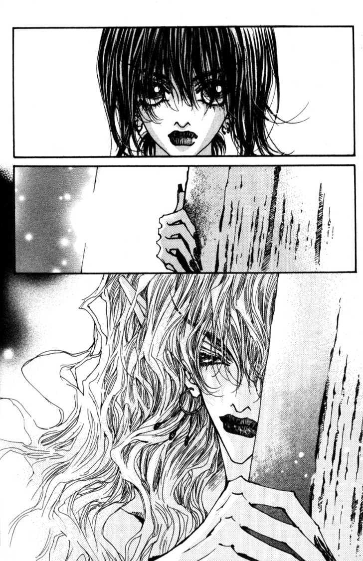 Arcana (Lee So Young) Chapter 12 page 53 - Chapter 12 : Enril