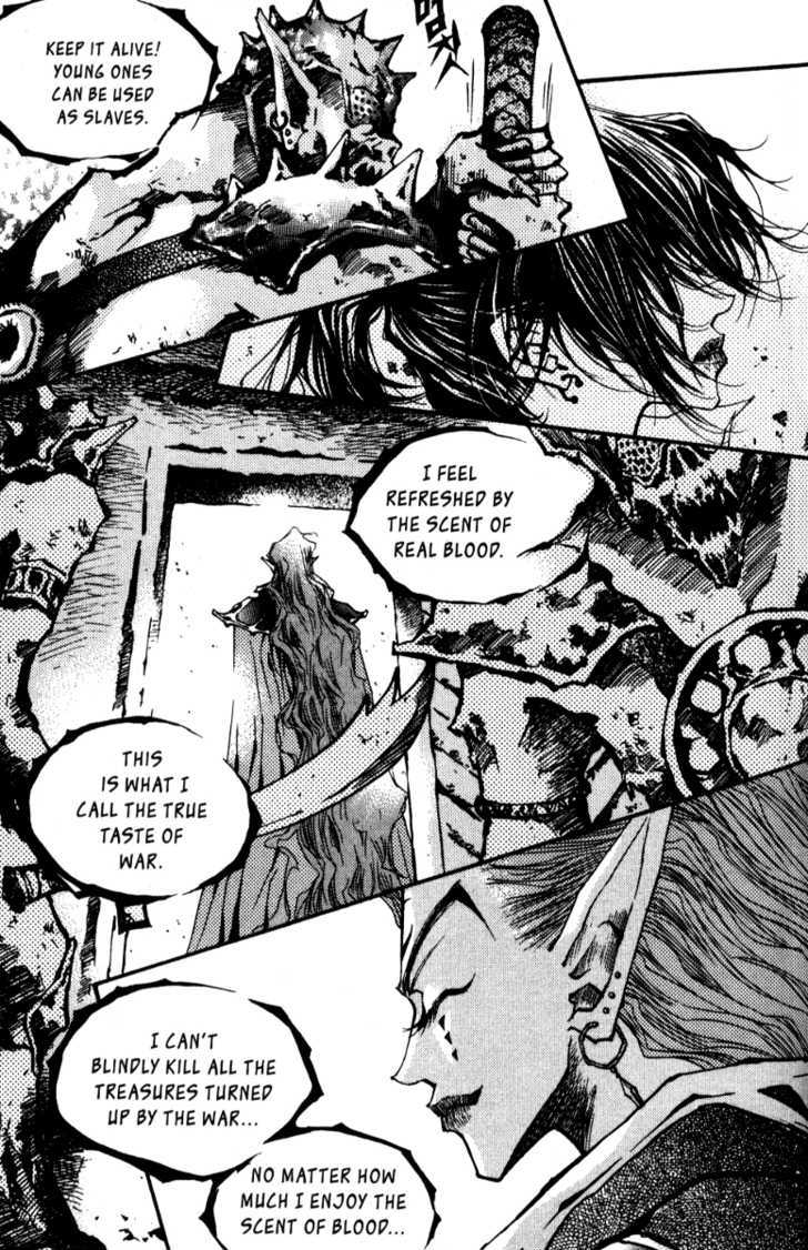 Arcana (Lee So Young) Chapter 12 page 7 - Chapter 12 : Enril