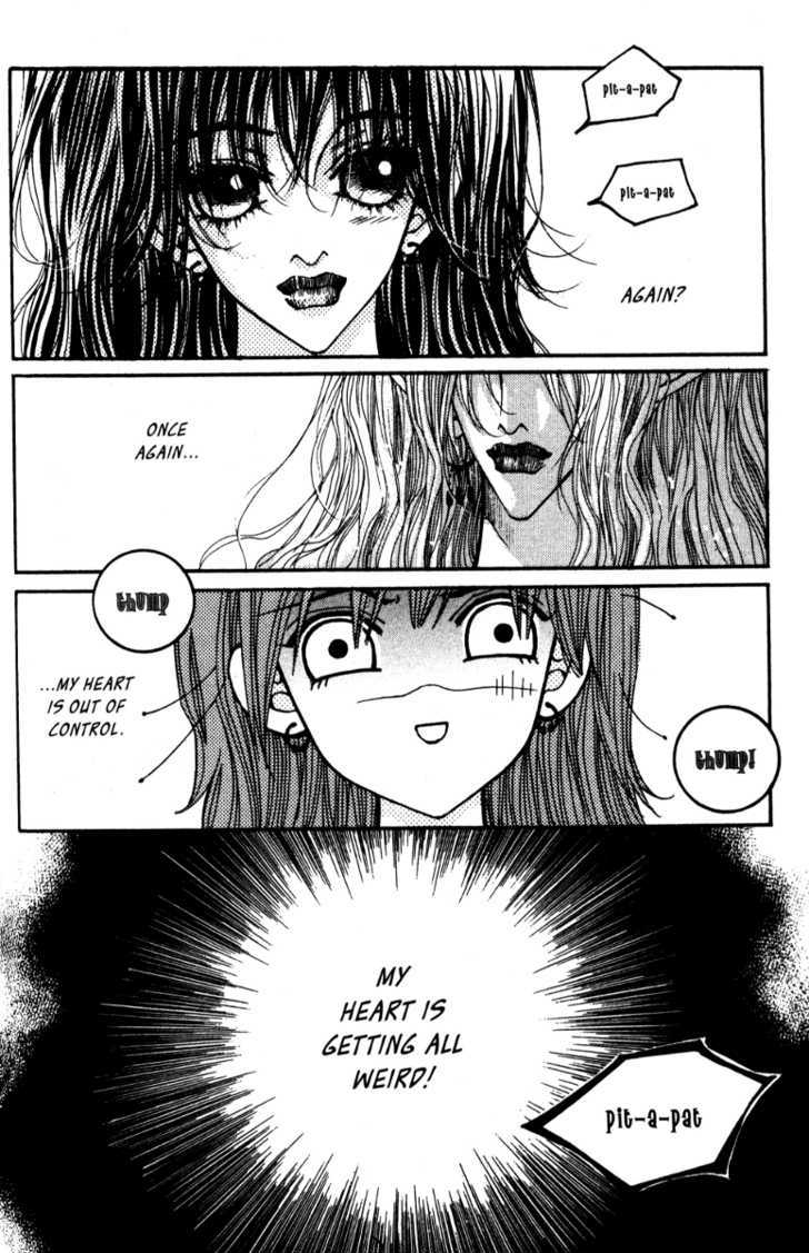 Arcana (Lee So Young) Chapter 13.1 page 12 - Chapter 13.1 : Dragon's Kiss