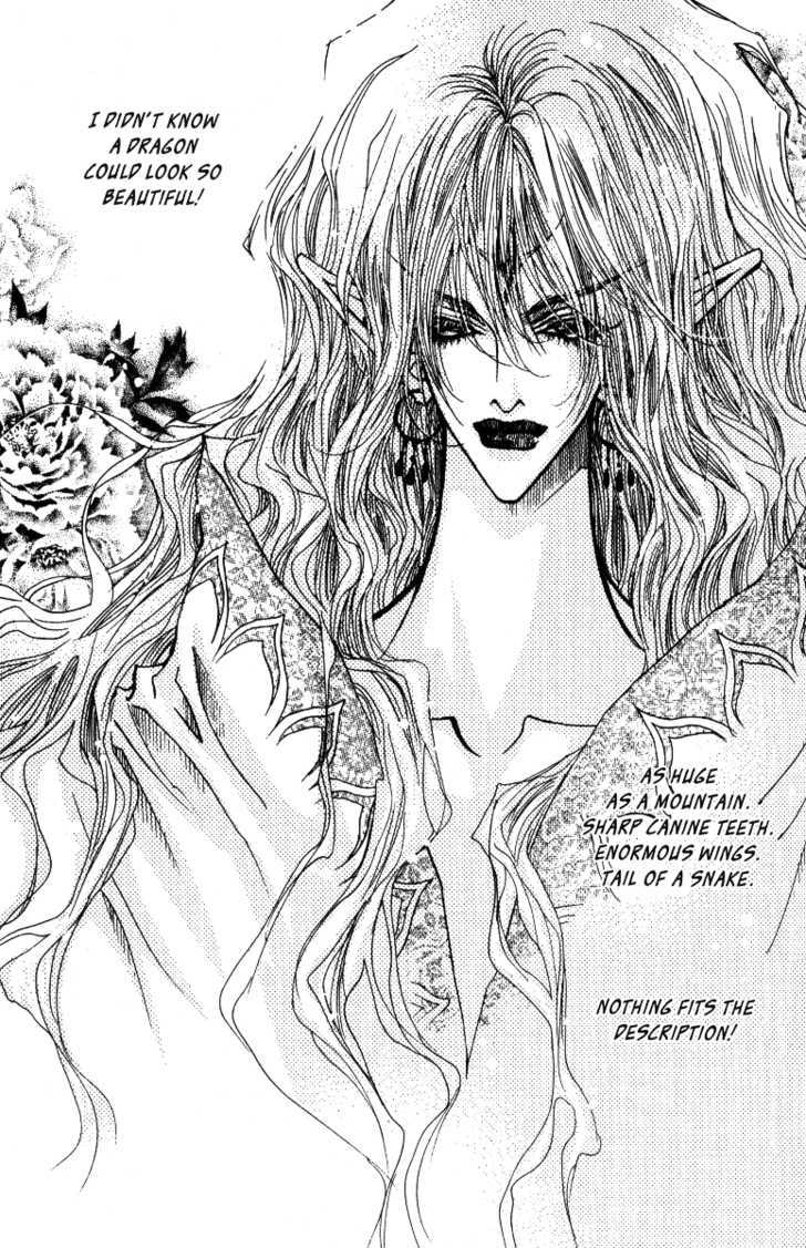 Arcana (Lee So Young) Chapter 13.1 page 14 - Chapter 13.1 : Dragon's Kiss