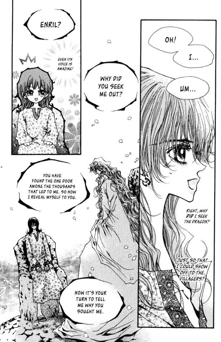 Arcana (Lee So Young) Chapter 13.1 page 15 - Chapter 13.1 : Dragon's Kiss