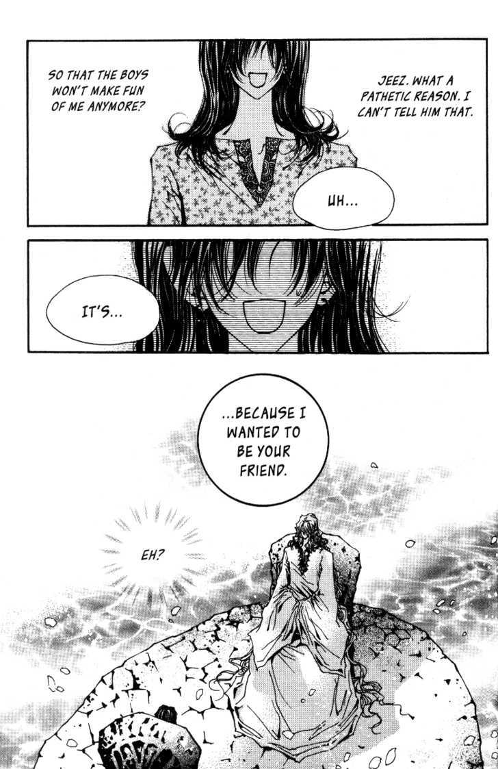 Arcana (Lee So Young) Chapter 13.1 page 16 - Chapter 13.1 : Dragon's Kiss