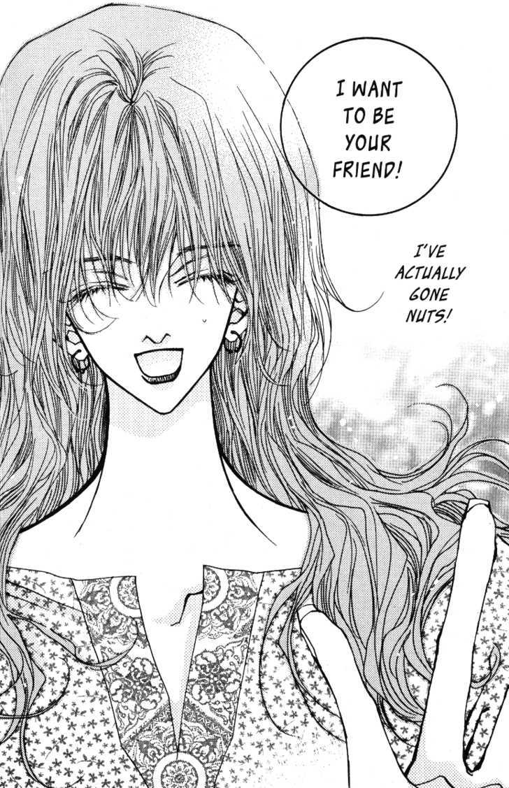 Arcana (Lee So Young) Chapter 13.1 page 17 - Chapter 13.1 : Dragon's Kiss