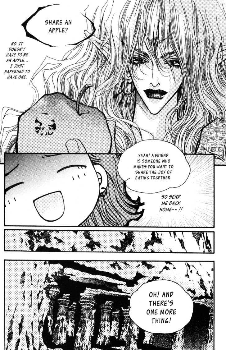 Arcana (Lee So Young) Chapter 13.1 page 21 - Chapter 13.1 : Dragon's Kiss