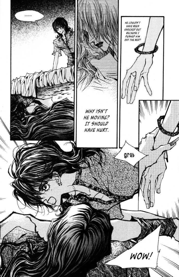 Arcana (Lee So Young) Chapter 13.1 page 24 - Chapter 13.1 : Dragon's Kiss