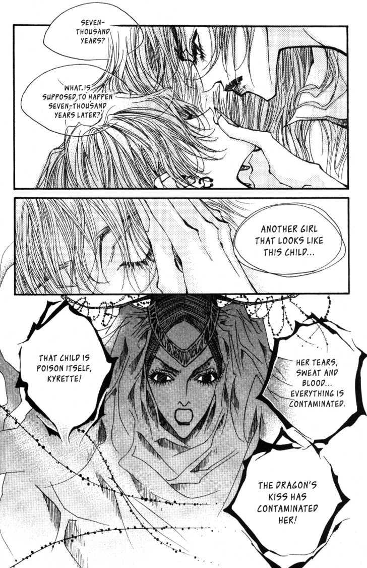 Arcana (Lee So Young) Chapter 13.1 page 31 - Chapter 13.1 : Dragon's Kiss