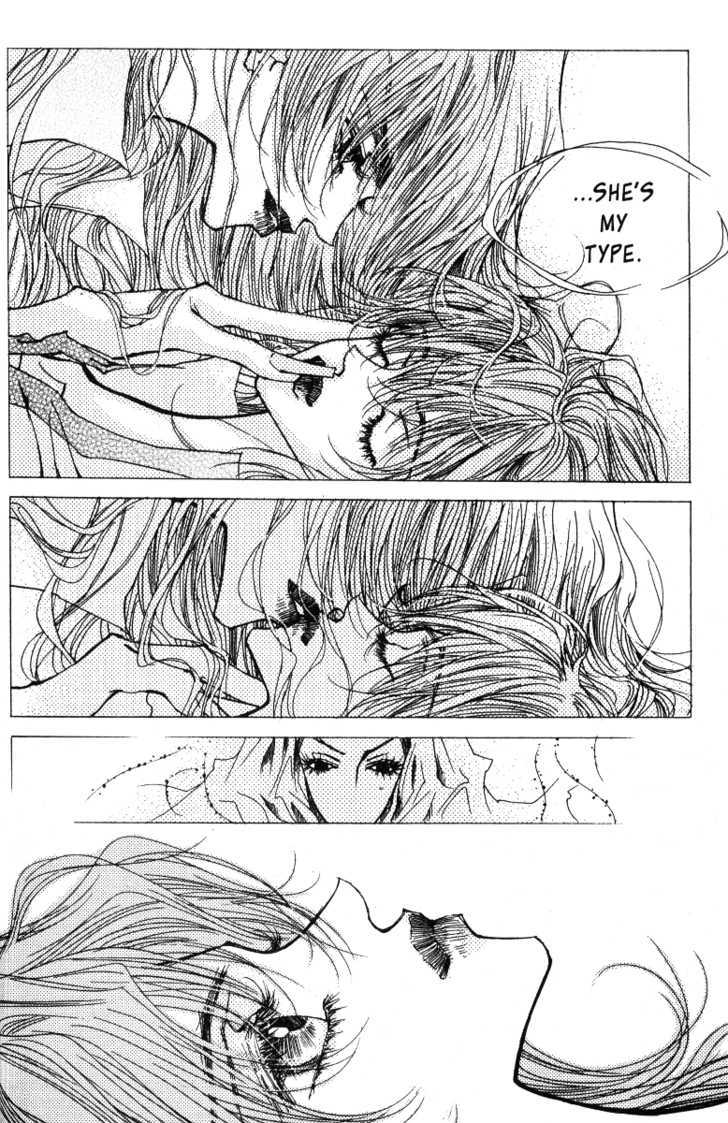 Arcana (Lee So Young) Chapter 13.1 page 33 - Chapter 13.1 : Dragon's Kiss